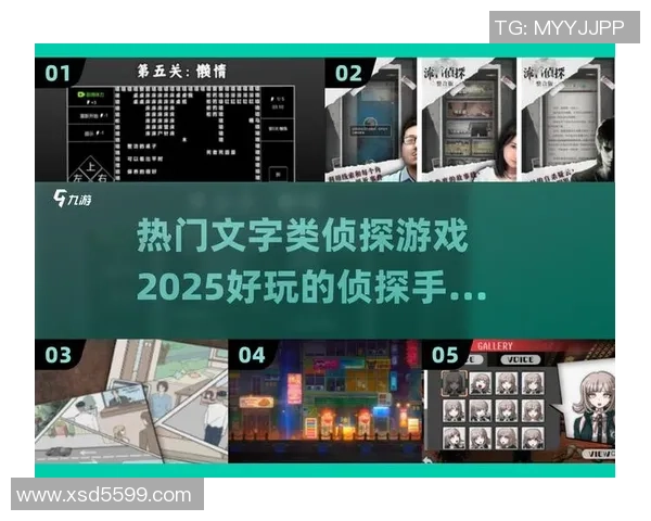 流言侦探揭秘足球明星选择背后的真相与故事
