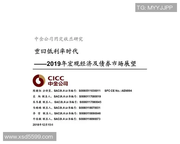 重磅专题：北京羽毛球队的防反革新