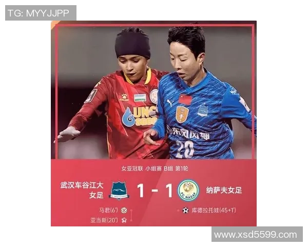 杯赛特别报道:武汉排球队的转型之路