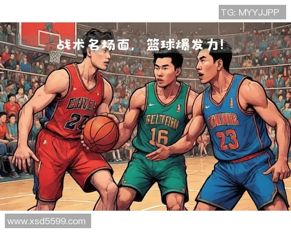 篮球焦点：西安篮球队的技术探讨